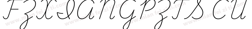 FZXIANGPZTS CU GB10字体转换